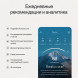 Умное кольцо Oura Ring 5 (размер 8), золотой/Gold в Калуге