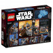 Конструктор LEGO Star Wars 75137 Камера карбонитной заморозки в Калуге