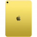 Планшет Apple iPad 11 (2025) Wi-Fi 128 ГБ, жёлтый в Калуге