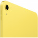 Планшет Apple iPad 11 (2025) Wi-Fi 128 ГБ, жёлтый в Калуге