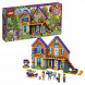 Конструктор LEGO Friends 41369 Дом Мии в Калуге