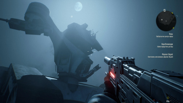 Игра Terminator: Resistance Enhanced [PS5, русские субтитры] в Калуге