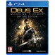 Игра Deus Ex: Mankind Divided. Day One Edition [PS4, русская версия] в Калуге