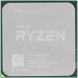 Процессор AMD Ryzen 5 5600G BOX (100-100000252BOX) AM4 в Калуге