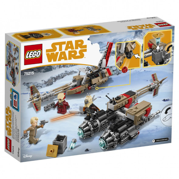 Конструктор LEGO Star Wars 75215 Свуп-байки в Калуге