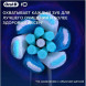 Сменные насадки Oral-B iO Series Ultimate Clean 360, 8 шт., черный в Калуге