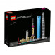 Конструктор LEGO Architecture 21039 Шанхай в Калуге