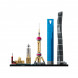 Конструктор LEGO Architecture 21039 Шанхай в Калуге
