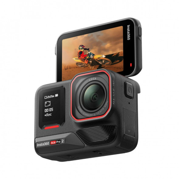 Экшн-камера Insta360 Ace Pro 2 Ultimate Videography Bundle в Калуге