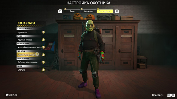 Игра Ghostbusters: Spirits Unleashed. Ecto Edition [Nintendo Switch, русские субтитры] в Калуге