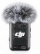 Беспроводной микрофон DJI Mic 2 Transmitter, чёрный в Калуге