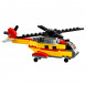 Конструктор LEGO Creator 31029 Грузовой вертолет в Калуге