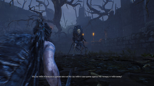 Игра Hellblade: Senua’s Sacrifice [PS4, русские субтитры] в Калуге