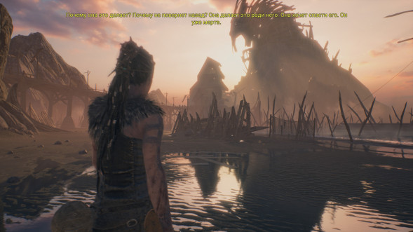 Игра Hellblade: Senua’s Sacrifice [PS4, русские субтитры] в Калуге