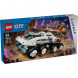 Конструктор LEGO City 60432 Командный вездеход и кран-погрузчик в Калуге