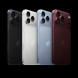 Смартфон Apple iPhone 18 Pro 1TB (SIM + eSIM), Burgundy в Калуге