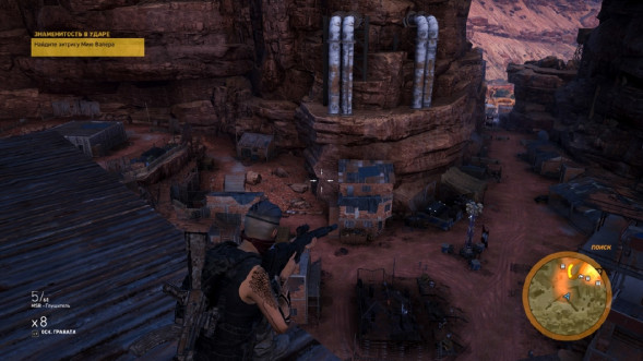 Игра Tom Clancy&amp;#039;s Ghost Recon: Wildlands [PS4, русская версия] в Калуге