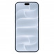 Смартфон Apple iPhone 18 Pro 2TB (eSIM), Glacier в Калуге