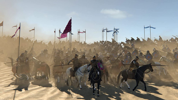 Игра Mount &amp;amp; Blade II: Bannerlord [PS4, русские субтитры] в Калуге