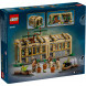 Конструктор LEGO Harry Potter 76445 Замок Хогвартс: Урок травологии в Калуге