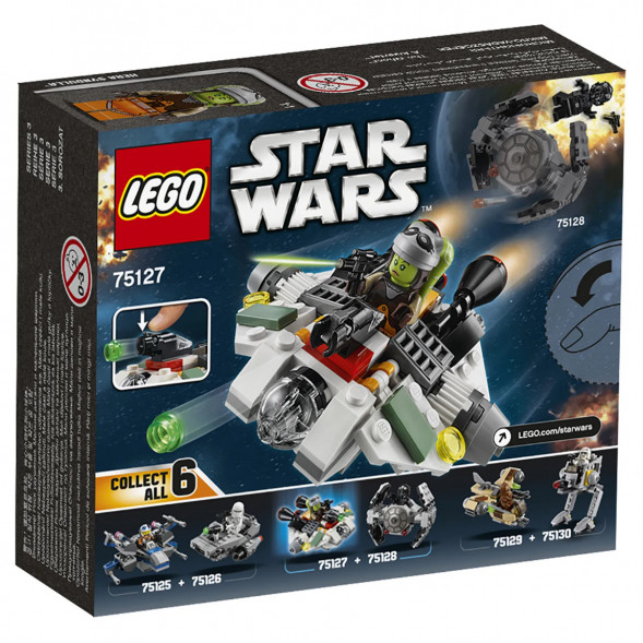 Конструктор LEGO Star Wars 75127 Призрак в Калуге