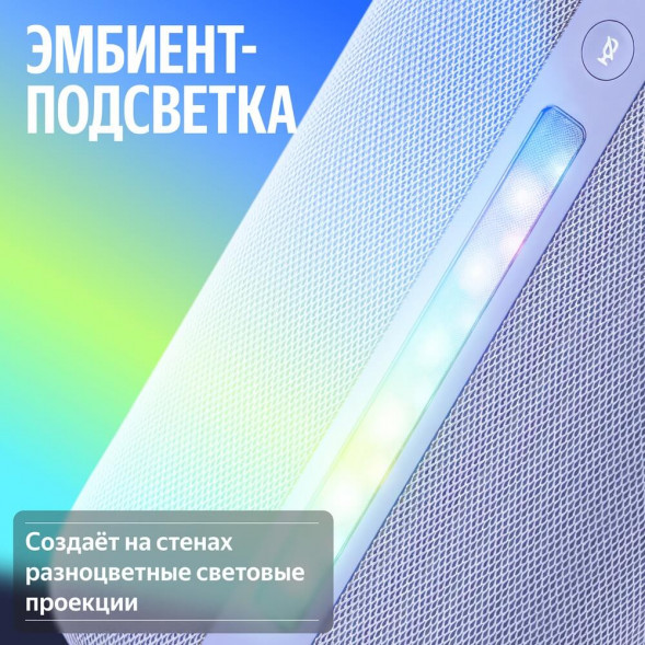 Умная колонка Яндекс Станция 3, черный в Калуге