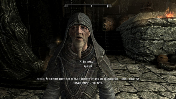 Elder Scrolls V: Skyrim Anniversary Edition [PS4, русская версия] в Калуге