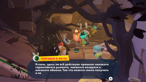 Игра Mario + Rabbids: Sparks of Hope. Gold Edition [Nintendo Switch, русские субтитры] в Калуге