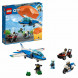 Конструктор LEGO City Police 60208 Воздушная полиция: арест парашютиста в Калуге