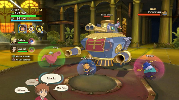 Игра Ni No Kuni: Wrath Of The White Witch - Remastered [PS4, русские субтитры] в Калуге