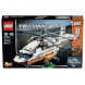 Конструктор LEGO Technic 42052 Грузовой вертолет в Калуге