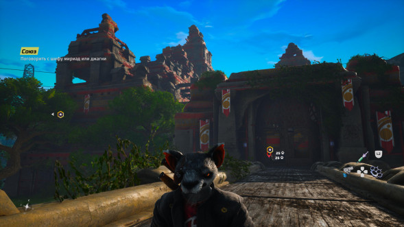 Игра Biomutant [Nintendo Switch, русская версия] в Калуге
