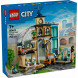 Конструктор LEGO City 60469 Центральный железнодорожный вокзал в Калуге
