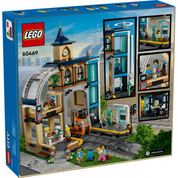 Конструктор LEGO City 60469 Центральный железнодорожный вокзал в Калуге