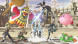 Игры Super Smash Bros. Ultimate [Nintendo Switch, русская версия] в Калуге