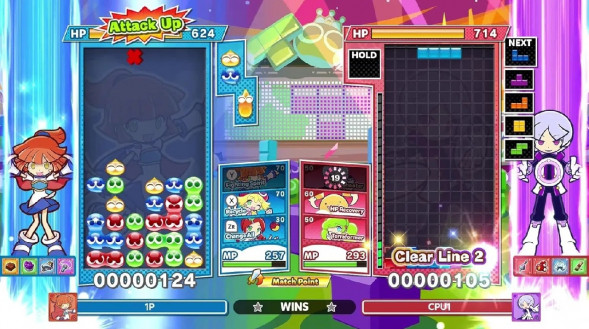 Игра Puyo Puyo Tetris 2S [Nintendo Switch 2, английская версия] в Калуге