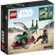 Конструктор LEGO Star Wars 75344 Космический корабль Бобы Фетта в Калуге