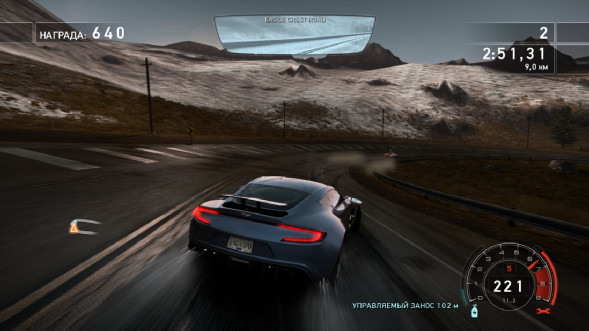 Игра Need for Speed: Hot Pursuit Remastered [PS4, русские субтитры] в Калуге