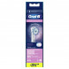Насадки на зубные щетки Oral-B Sensitive Clean, 4 шт. в Калуге