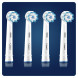 Насадки на зубные щетки Oral-B Sensitive Clean, 4 шт. в Калуге