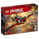 Конструктор LEGO Ninjago 70650 Крыло судьбы в Калуге