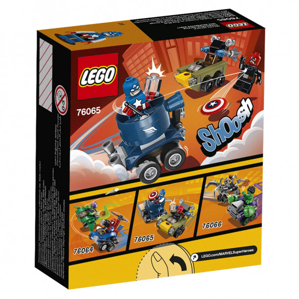 Конструктор LEGO Super Heroes 76065 Капитан Америка против Красного Черепа в Калуге