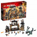 Конструктор LEGO Ninjago 70655 Пещера драконов в Калуге