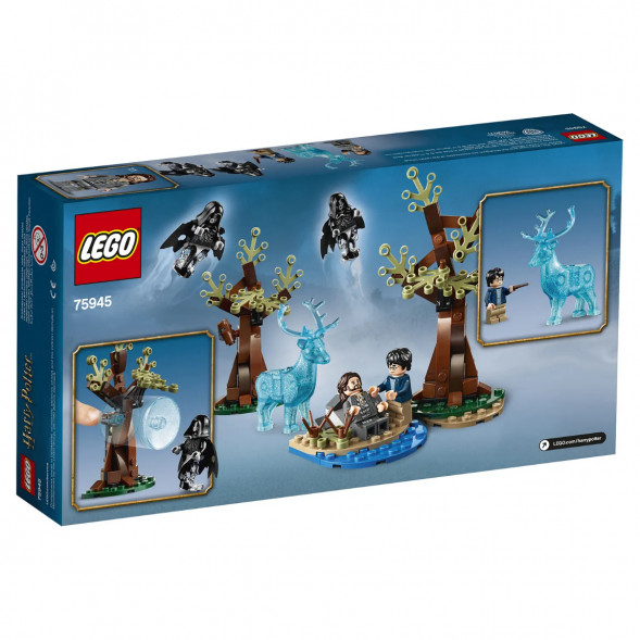 Конструктор LEGO Harry Potter 75945 Экспекто Патронум  в Калуге