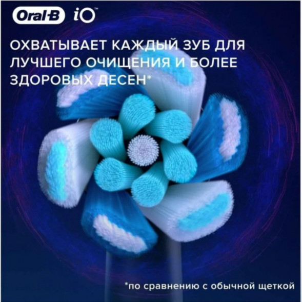 Насадка для электрической зубной щетки Oral-B iO Ultimate Clean Black, 4 шт. в Калуге