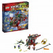 Конструктор LEGO Ninjago 70735 Корабль R.E.X Ронана в Калуге