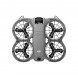 Квадрокоптер DJI Neo 2 Fly More Combo в Калуге