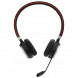 Наушники JABRA Evolve 65 SE (100-98500001-99) в Калуге