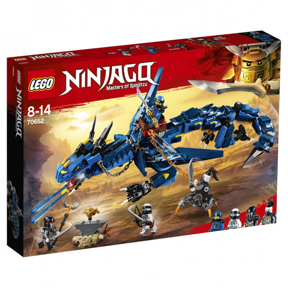 Конструктор LEGO Ninjago 70652 Вестник бури в Калуге