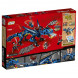 Конструктор LEGO Ninjago 70652 Вестник бури в Калуге